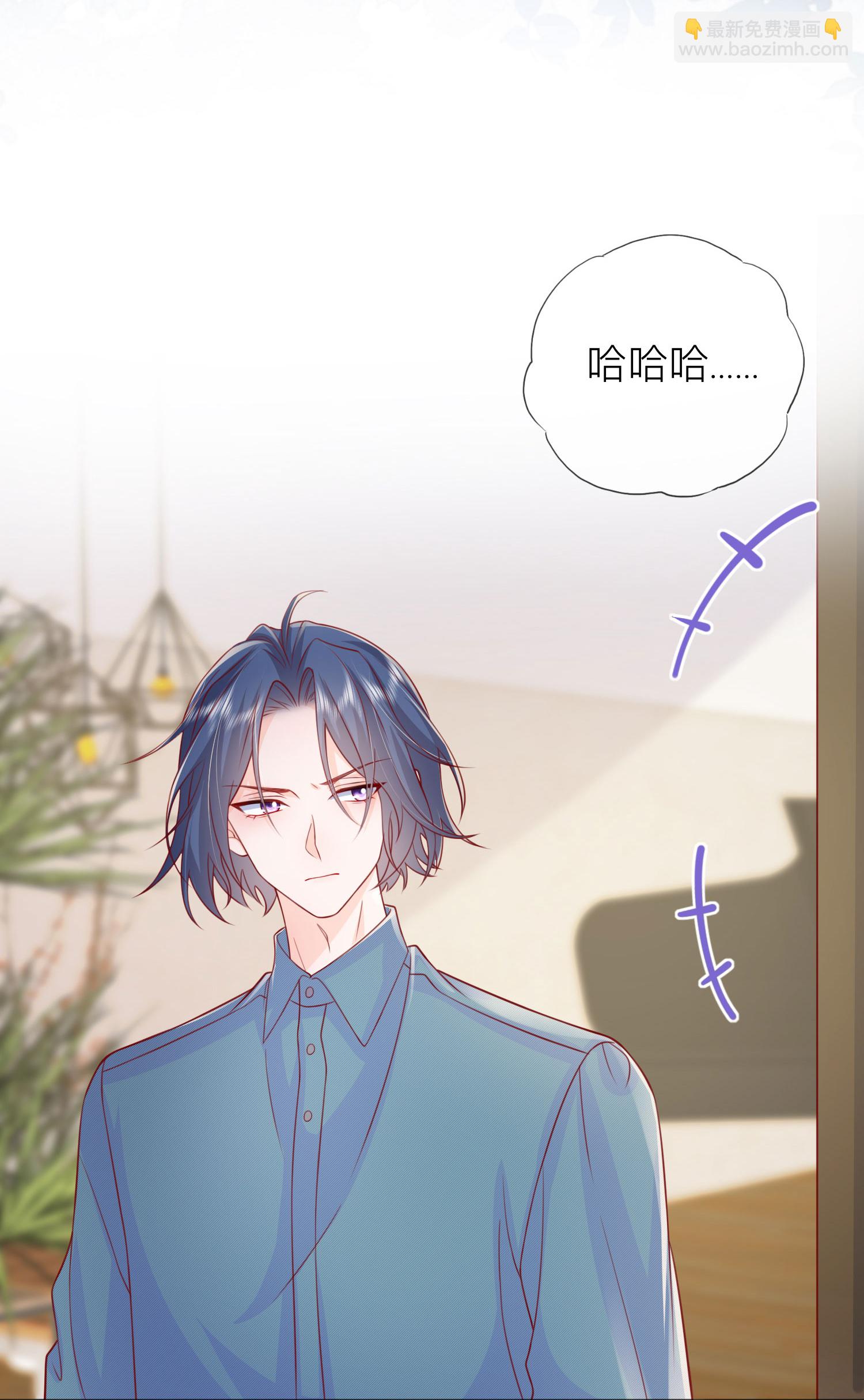 第74话 抓虾(1/2)-第84话
