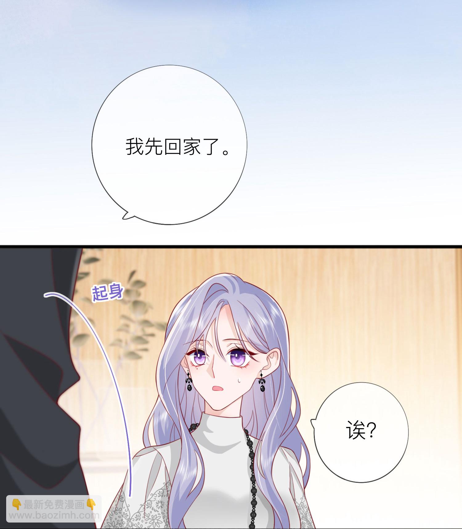 第74话 抓虾(1/2)-第84话