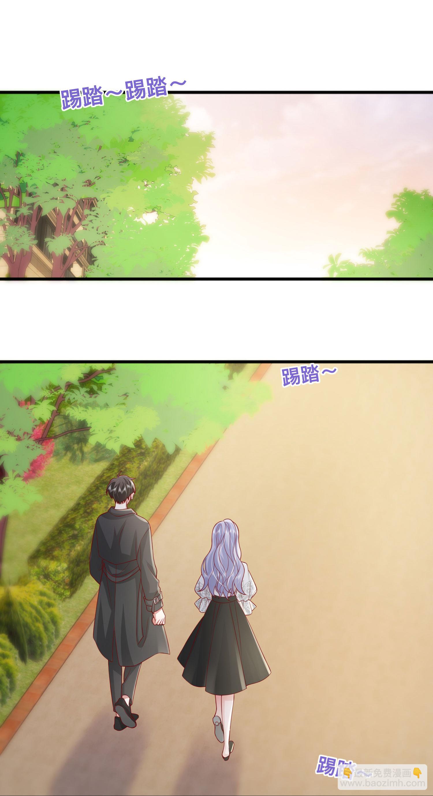 第74话 抓虾(1/2)-第84话