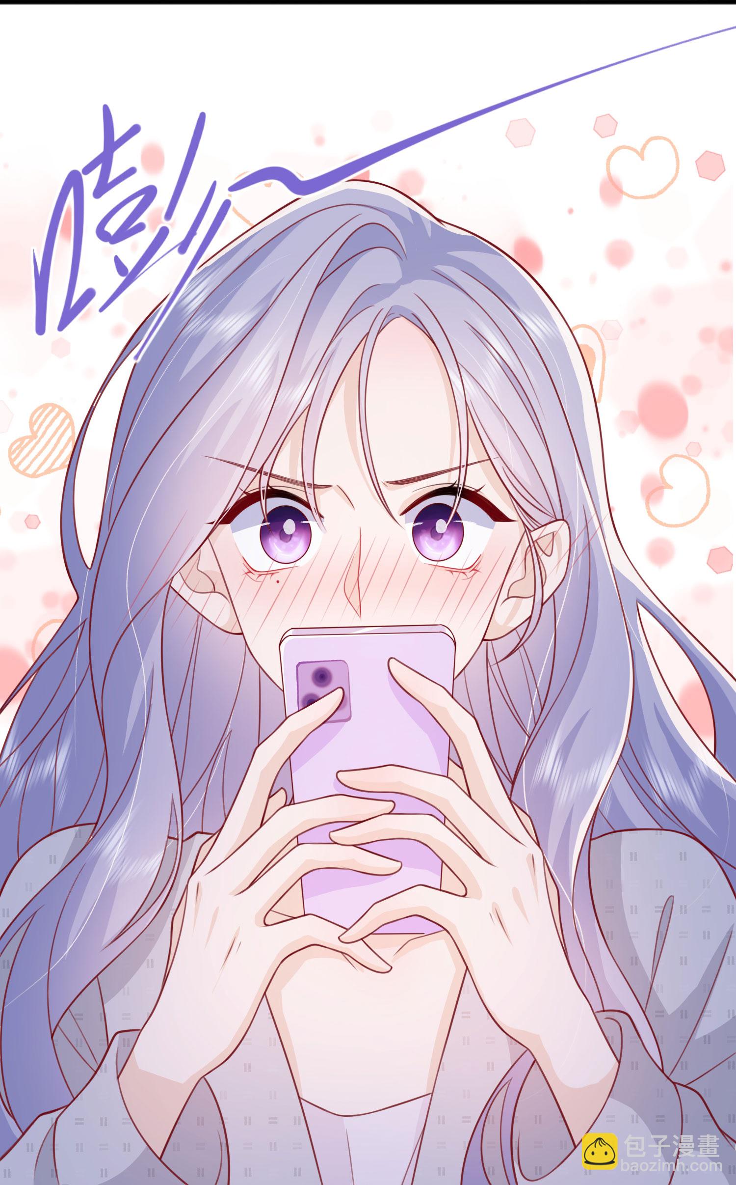 第76话 突然脸红-第86话