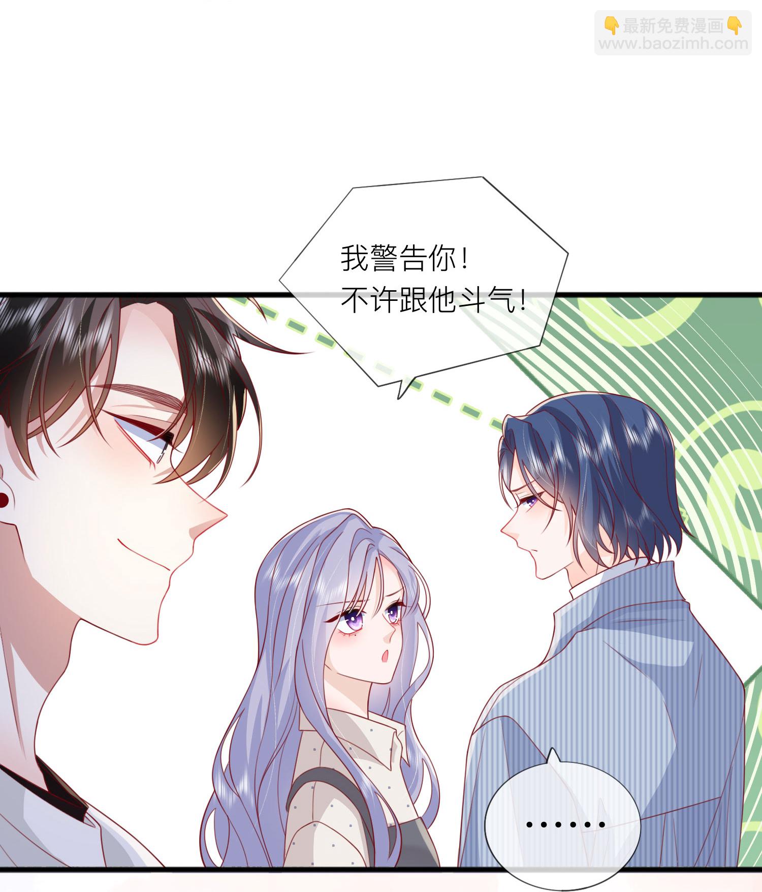 第78话 谢谢你没有放弃我-第88话