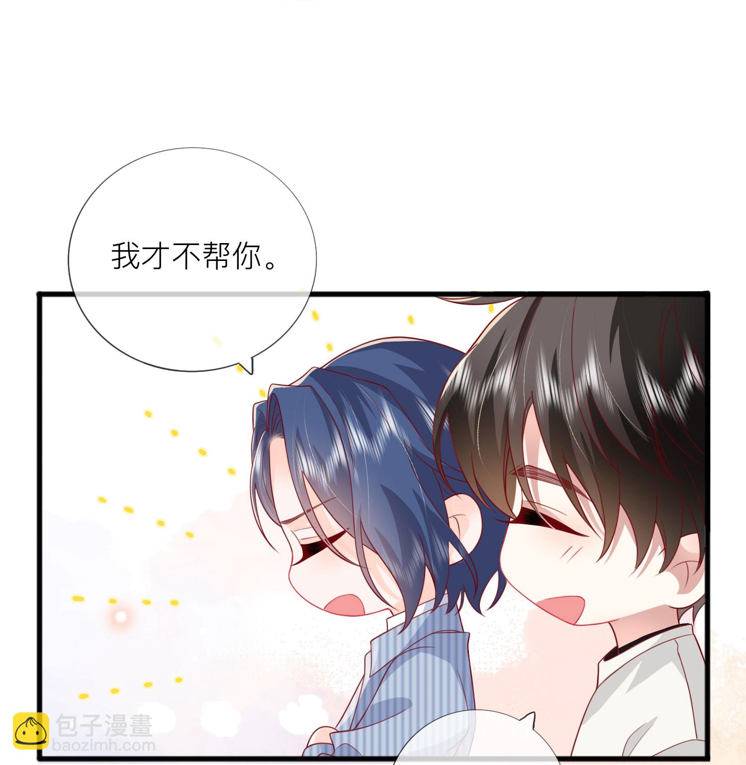 第78话 谢谢你没有放弃我-第88话