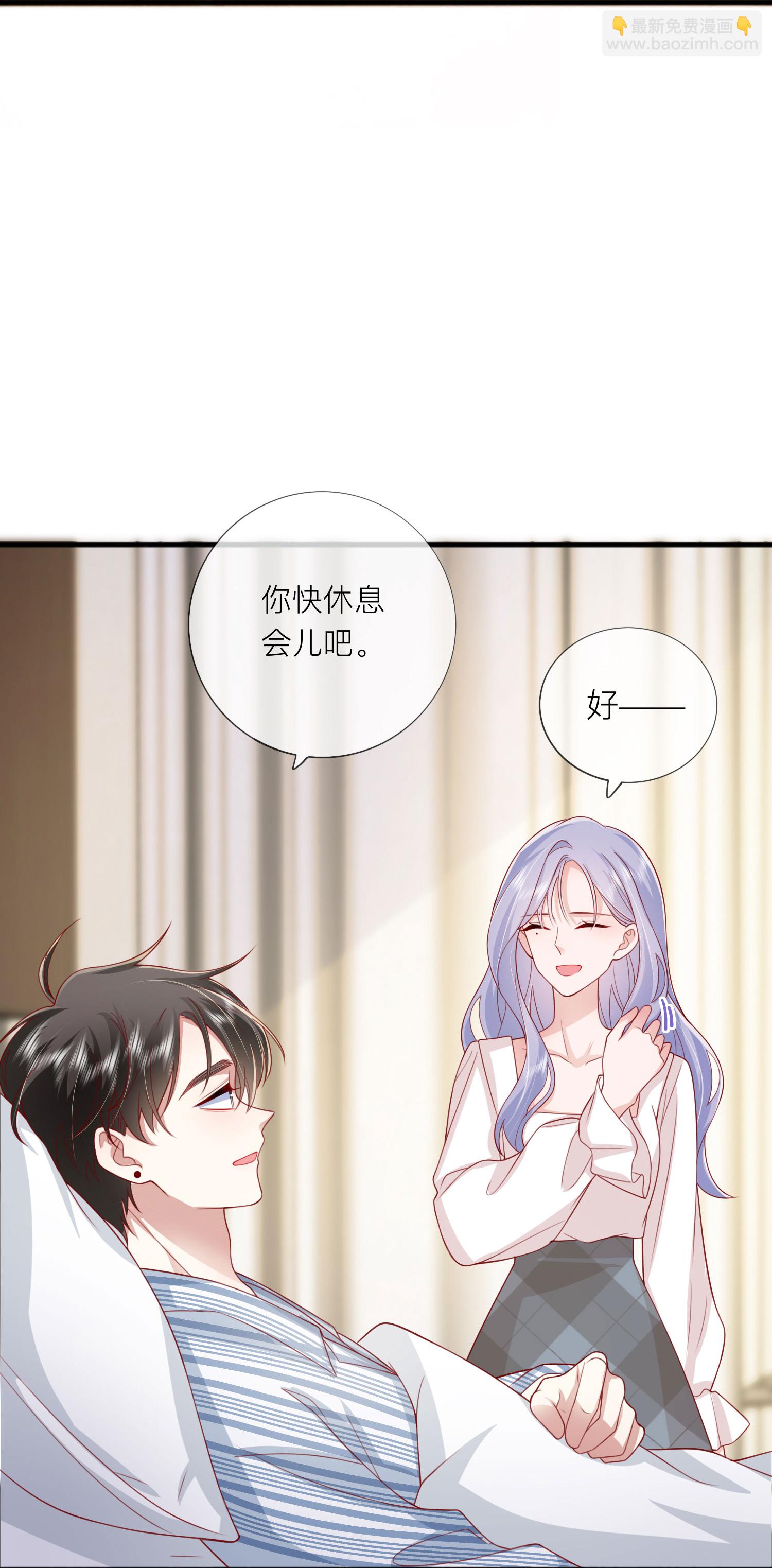 第78话 谢谢你没有放弃我-第88话