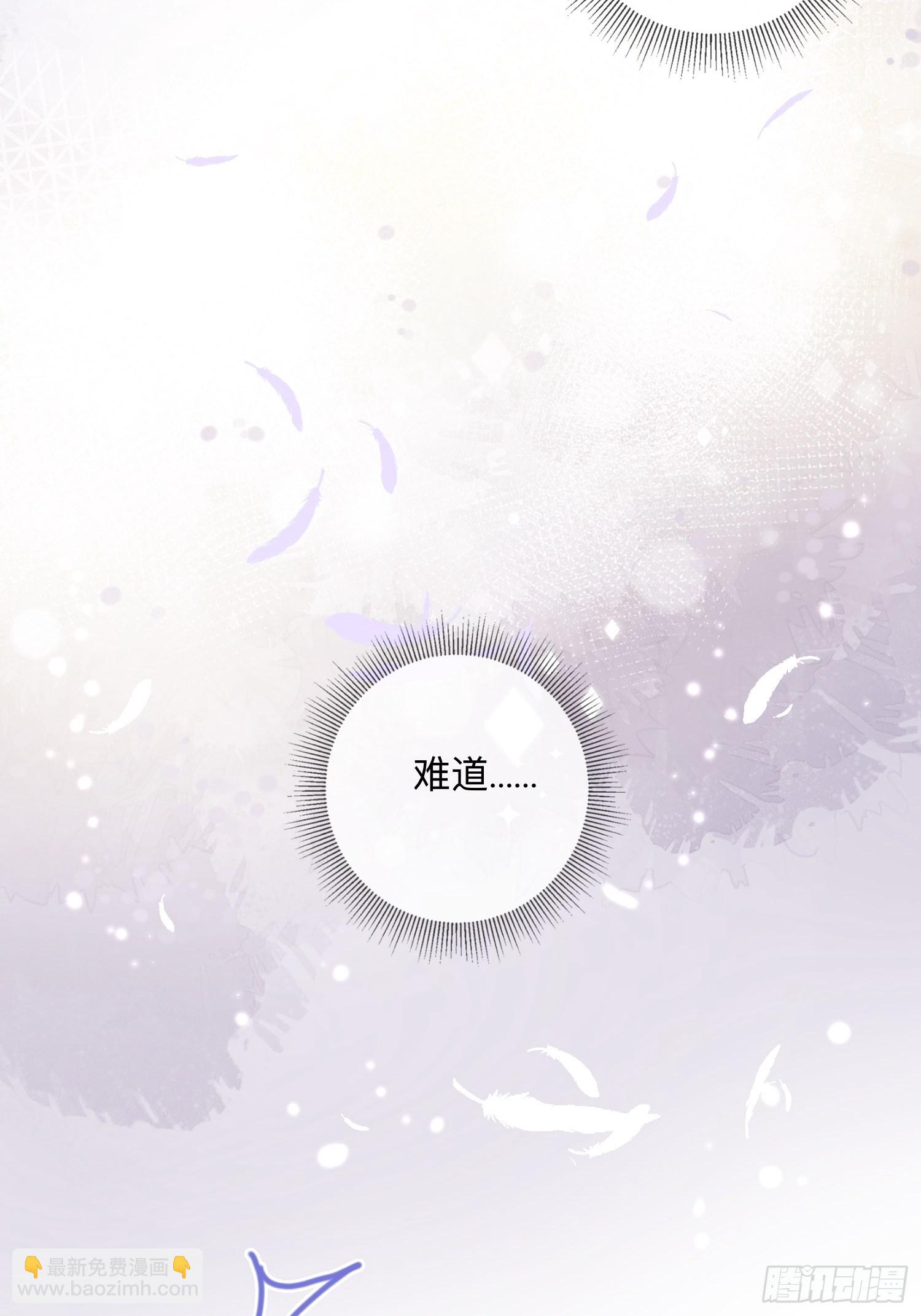 第7话：他和她的秘密-第10话