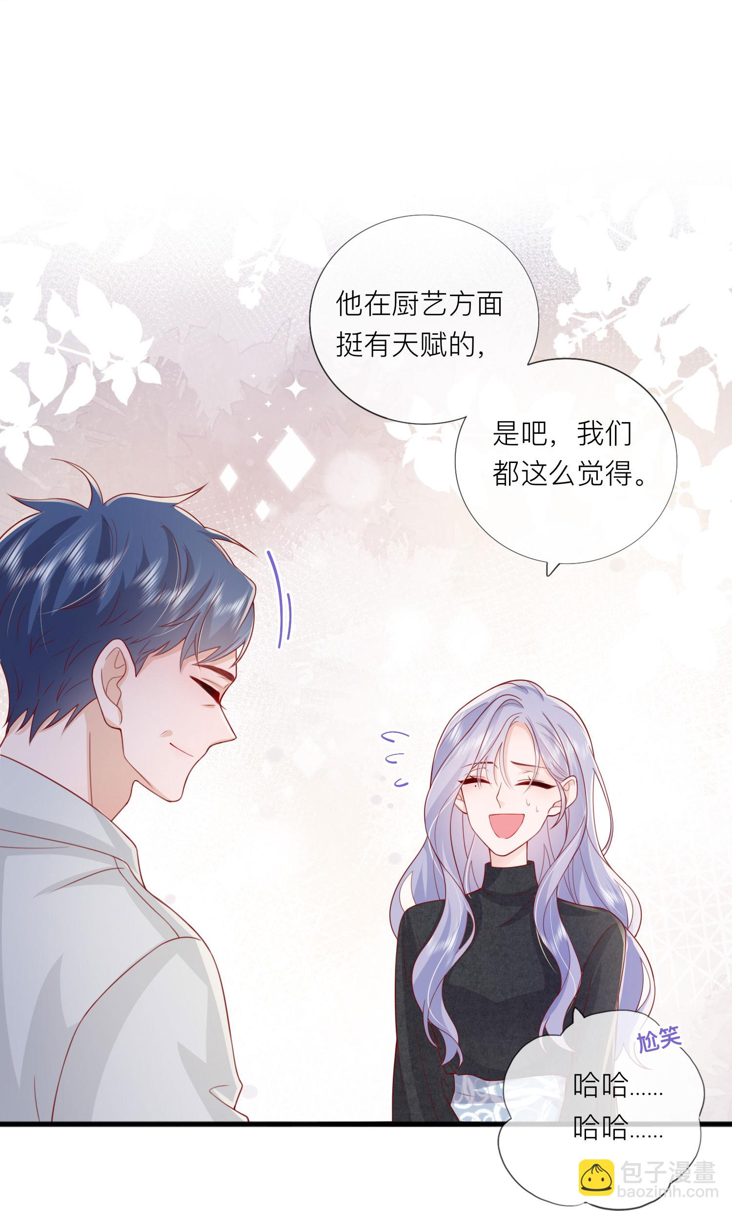 第80话 哥哥今年三岁半-第90话
