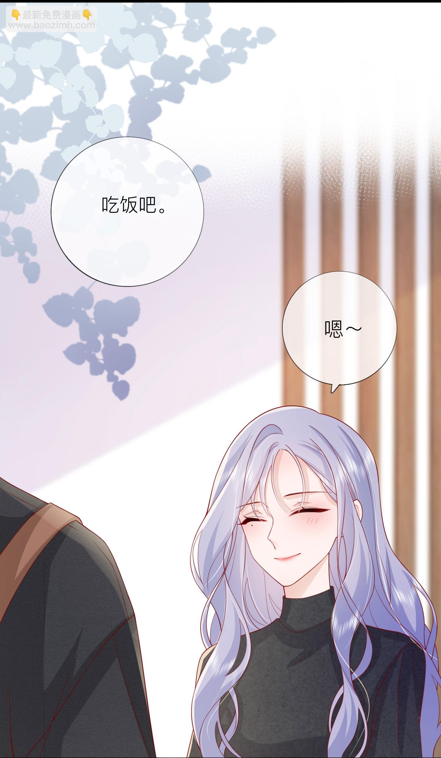 第80话 哥哥今年三岁半-第90话