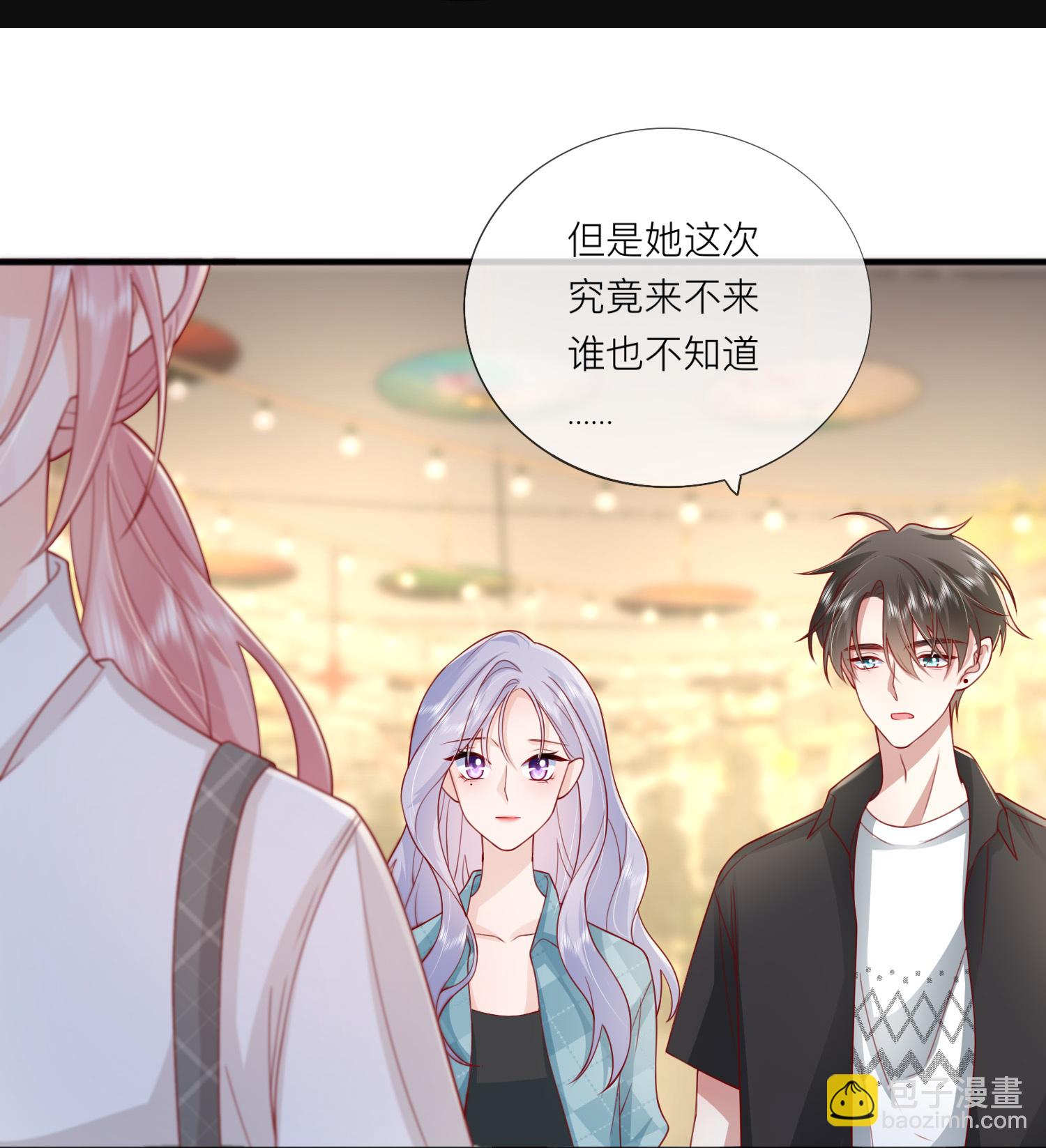 第80话 哥哥今年三岁半-第90话