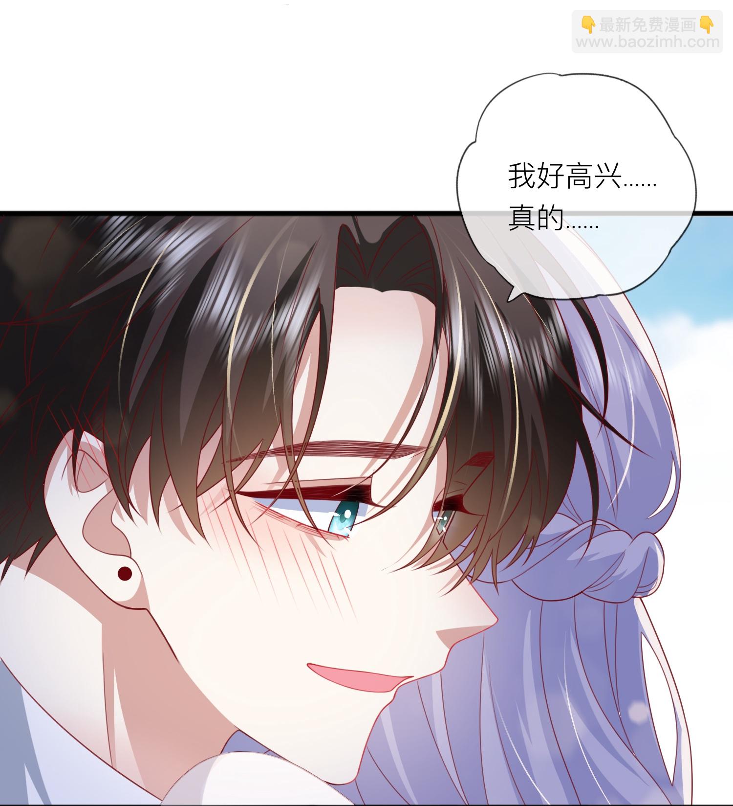 第84话 亲一个！-第94话