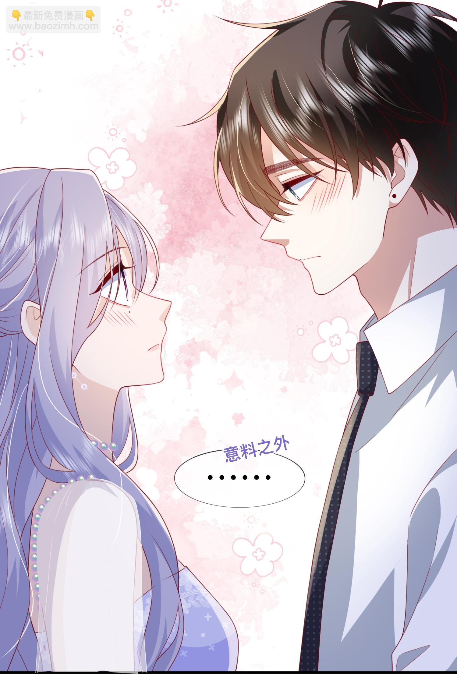 第84话 亲一个！-第94话