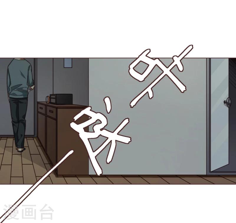 第15话 没人能打扰我们-第26话