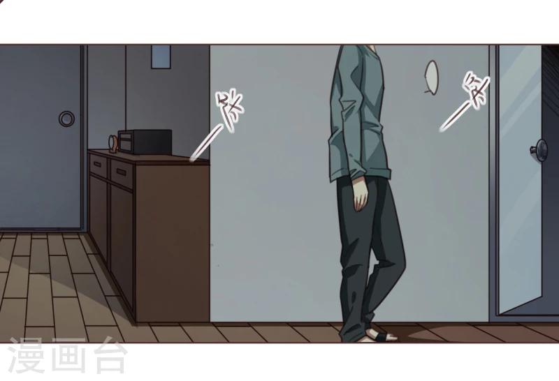 第15话 没人能打扰我们-第26话