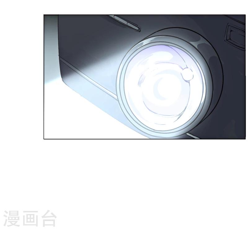 第3话 心理辅导师-第14话