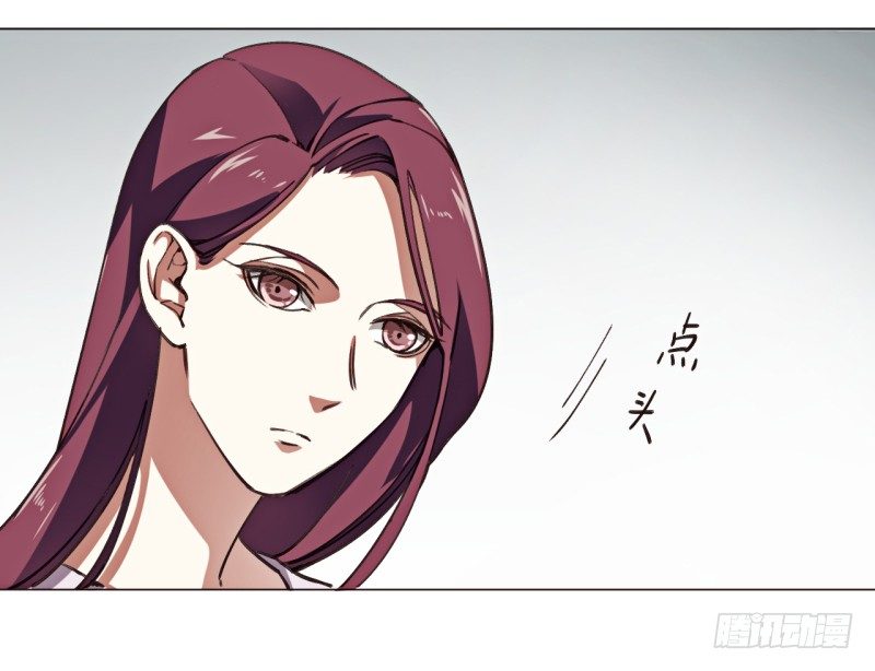 第三话 心理辅导师(1/2)-第4话