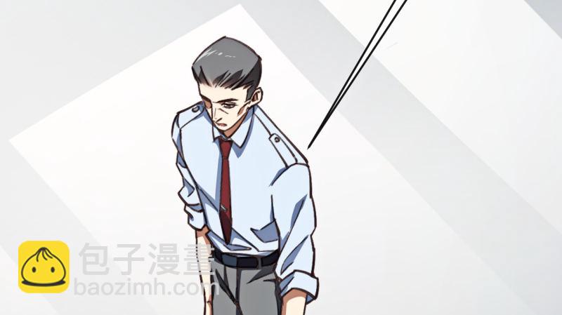 第三话 心理辅导师(1/2)-第4话