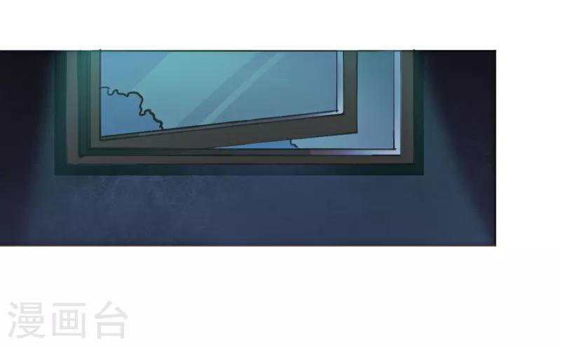 第5话 凶器-第16话