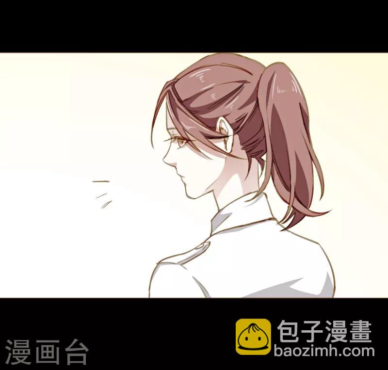 第5话 凶器-第16话