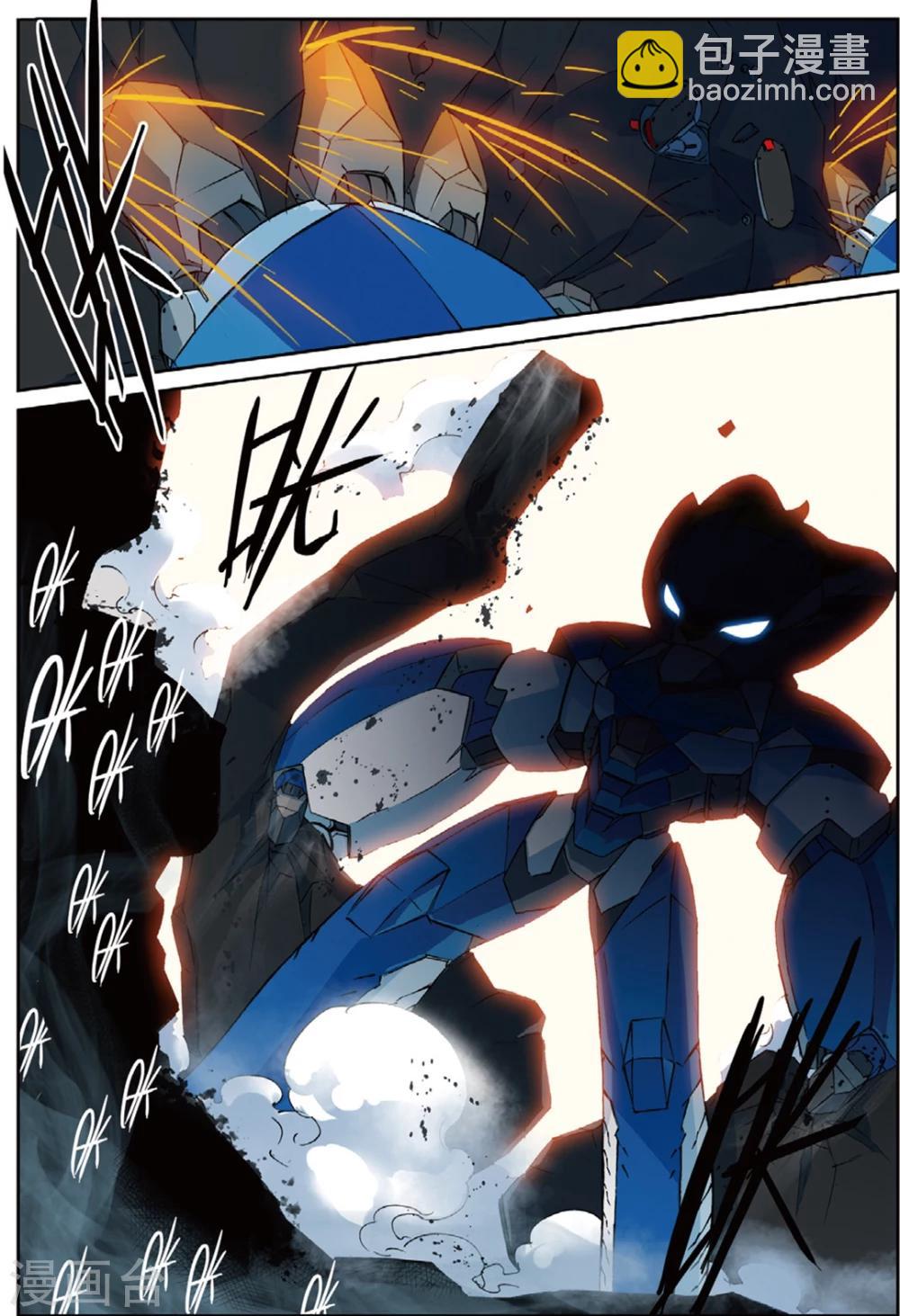 第146话 分道喵！1-第146话