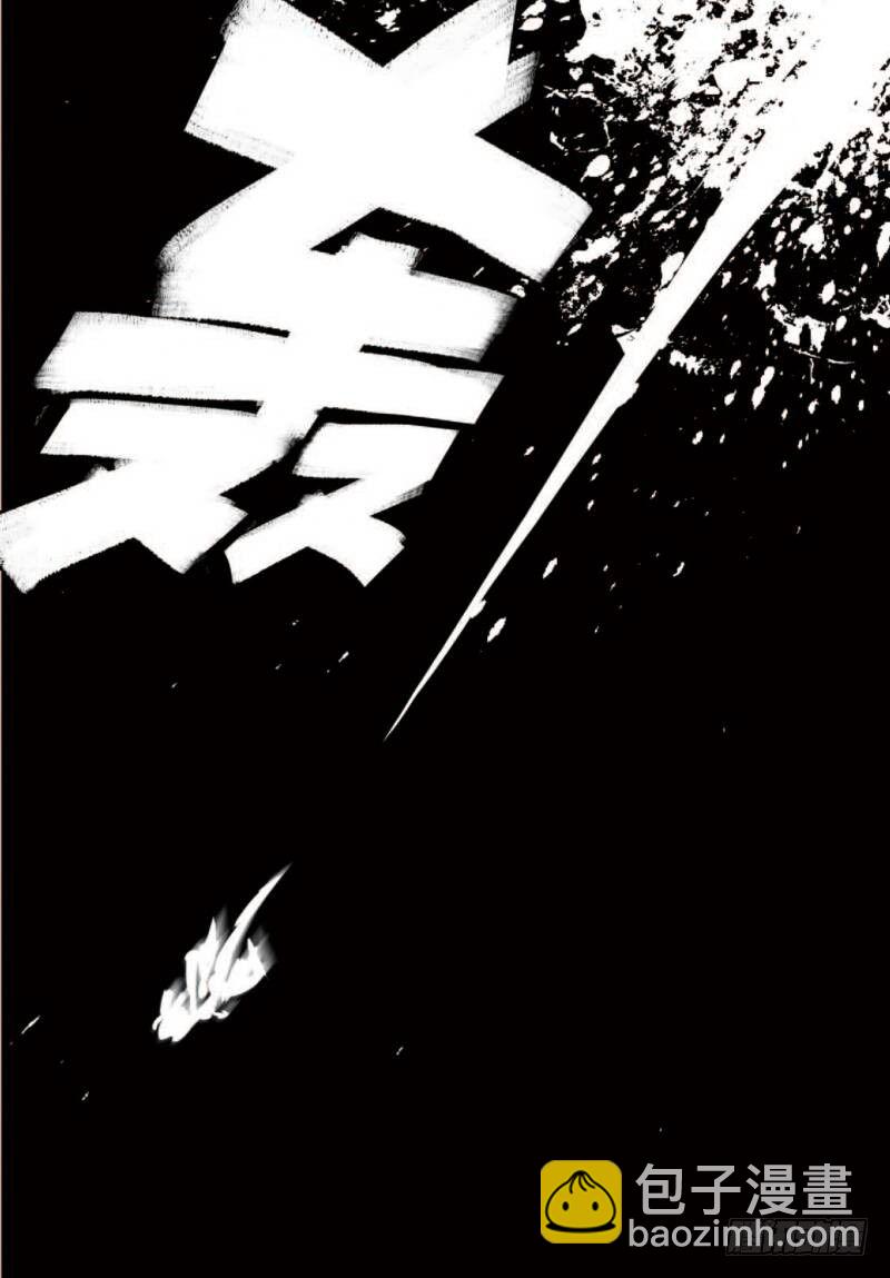 6 不出场时的小憩 （下）-第18话