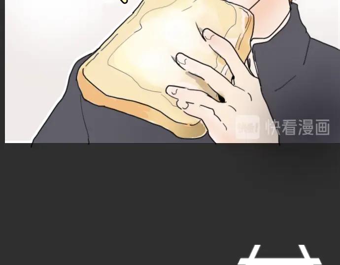 第2话 惩罚游戏(1/2)-第2话