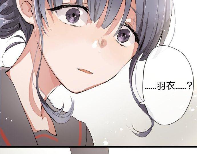 第101话 需要(1/3)-第102话