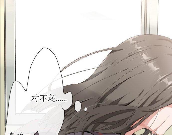 第101话 需要(1/3)-第102话