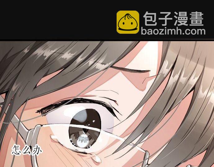 第101话 需要(1/3)-第102话