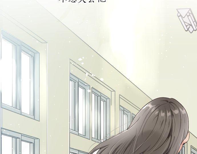 第101话 需要(1/3)-第102话