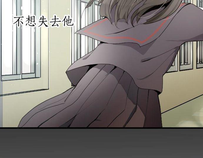 第101话 需要(1/3)-第102话