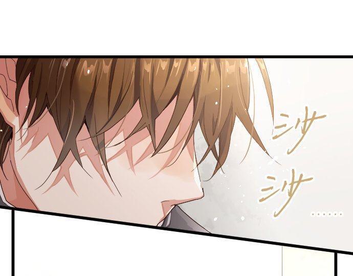 第101话 需要(1/3)-第102话