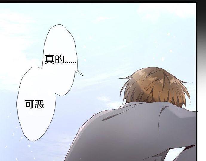 第101话 需要(1/3)-第102话