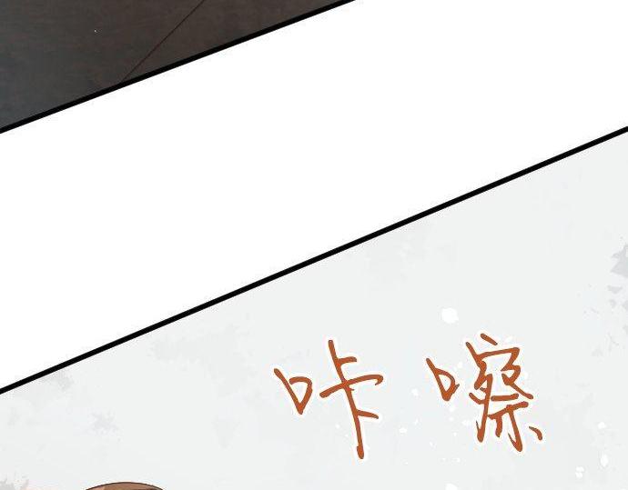 第101话 需要(1/3)-第102话