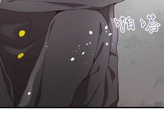 第101话 需要(1/3)-第102话