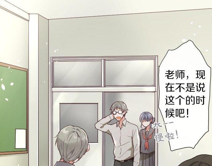 第103话 痛(1/3)-第104话