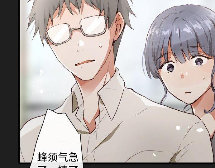 第103话 痛(1/3)-第104话
