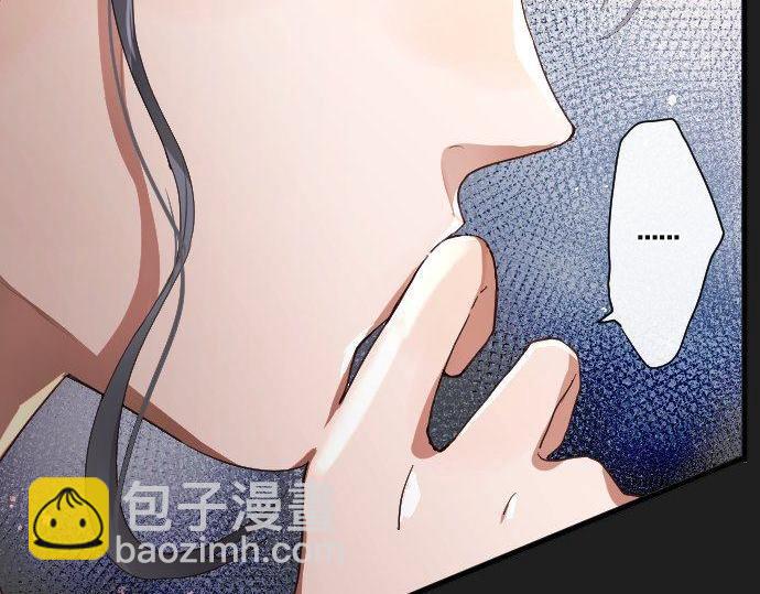 第103话 痛(1/3)-第104话