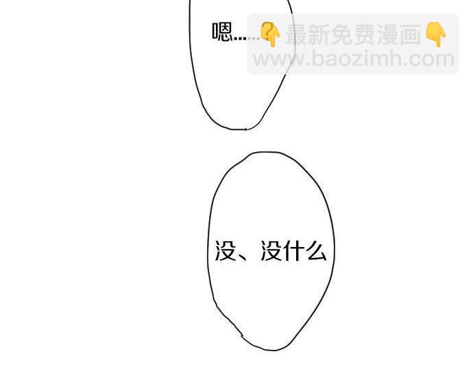 第103话 痛(1/3)-第104话