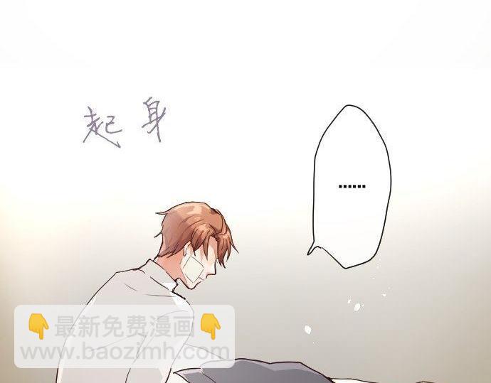 第103话 痛(1/3)-第104话