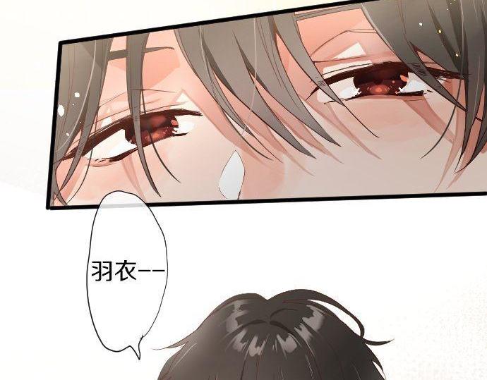 第105话 大蜘蛛(1/2)-第106话