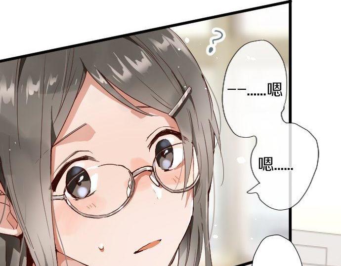 第105话 大蜘蛛(1/2)-第106话