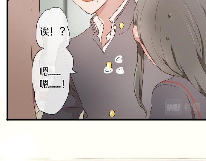 第105话 大蜘蛛(1/2)-第106话