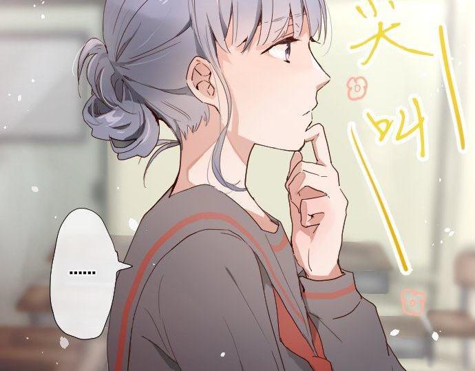 第105话 大蜘蛛(1/2)-第106话