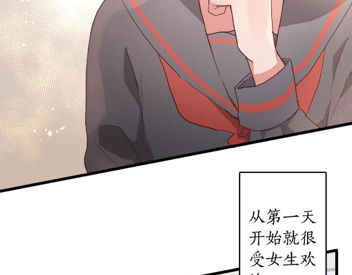 第105话 大蜘蛛(1/2)-第106话