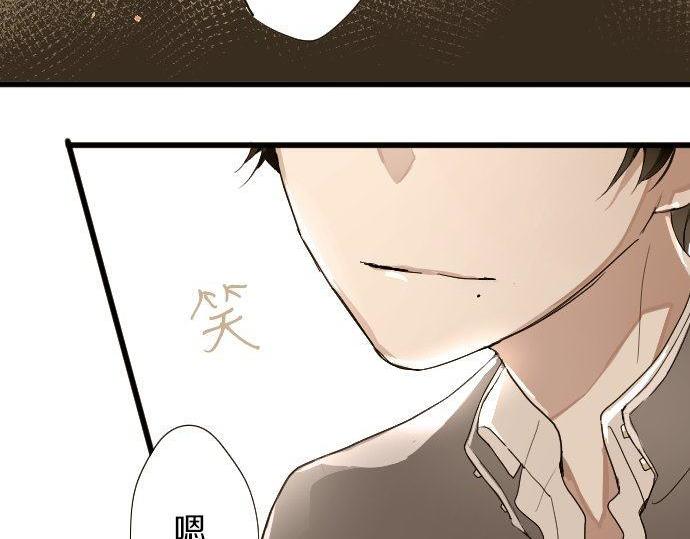 第105话 大蜘蛛(1/2)-第106话