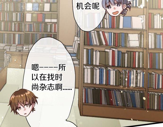 第107话 等待(1/3)-第108话