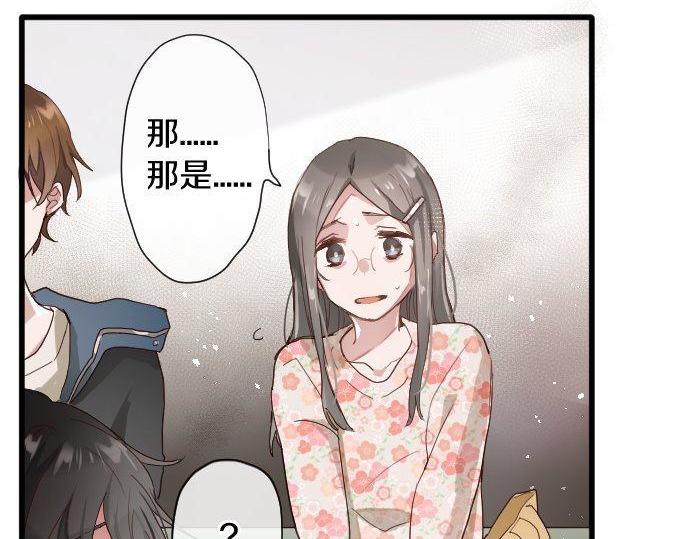 第107话 等待(1/3)-第108话