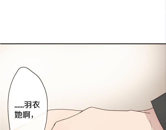 第107话 等待(1/3)-第108话
