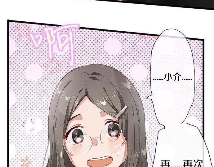 第107话 等待(1/3)-第108话
