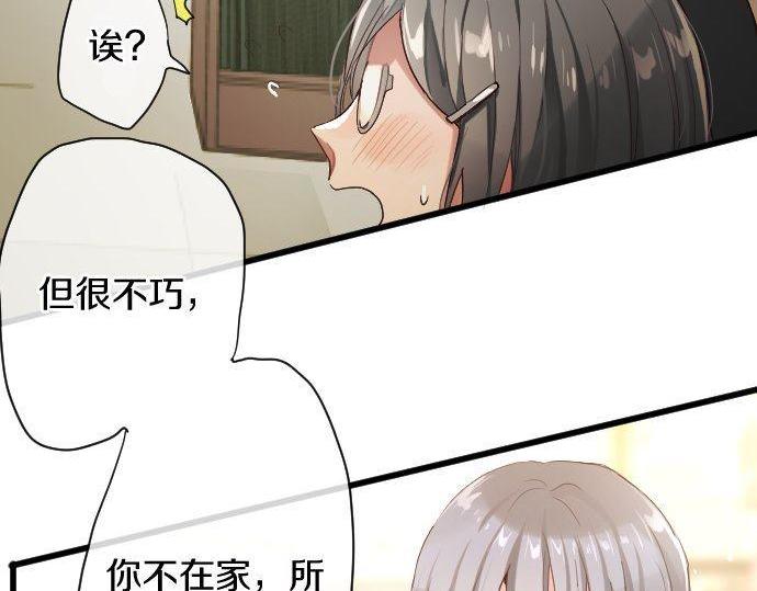 第107话 等待(1/3)-第108话