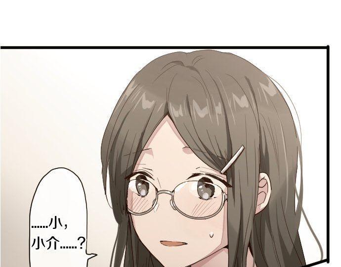 第107话 等待(1/3)-第108话