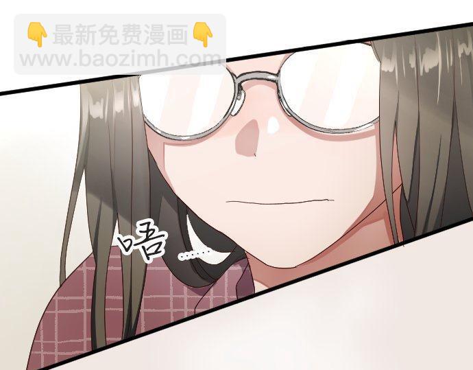 第109话 时机(1/2)-第110话